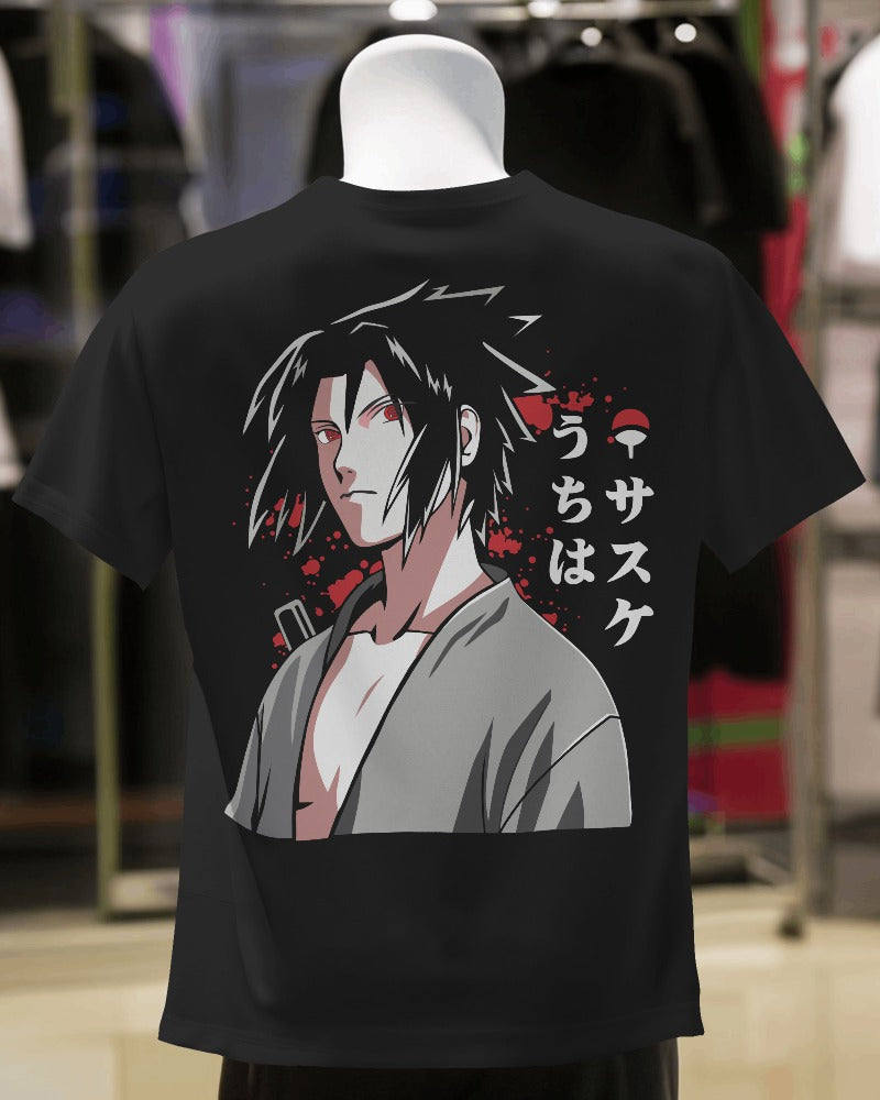 NARUTO: SASUKE