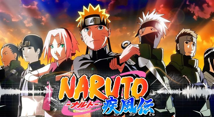 NARUTO COLLECTION