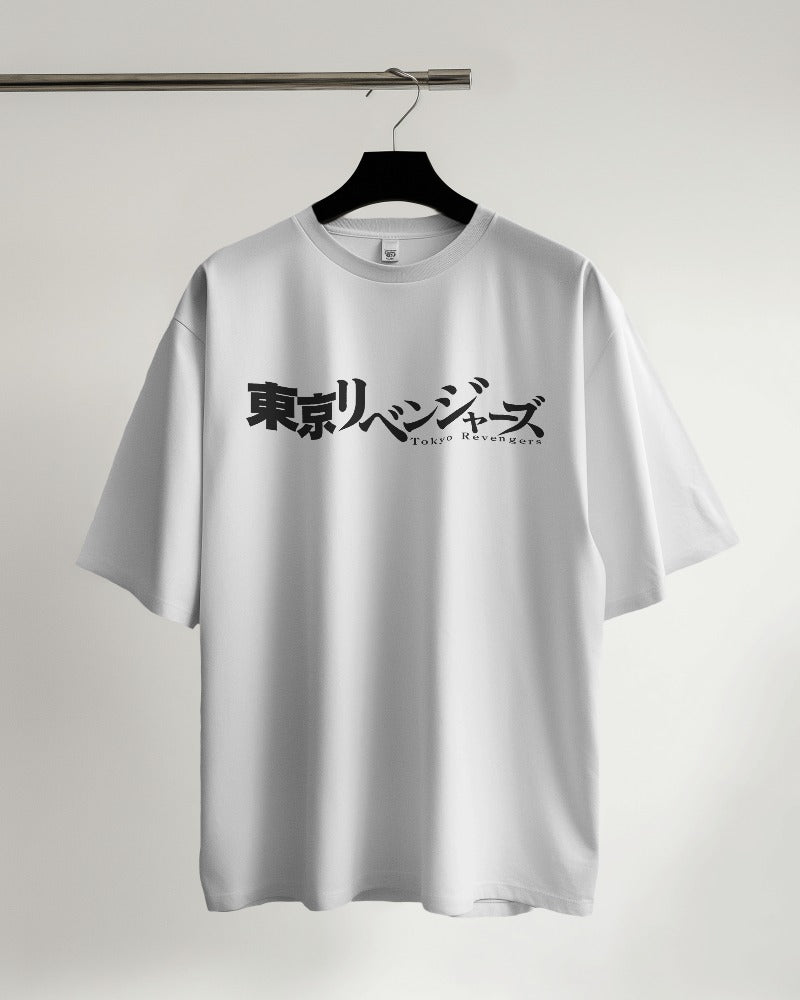 TOKYO REVENGERS
